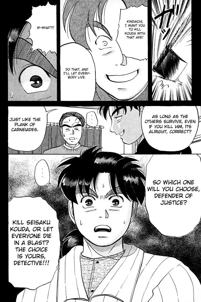 Kindaichi Shounen no Jikenbo Chapter 56 25